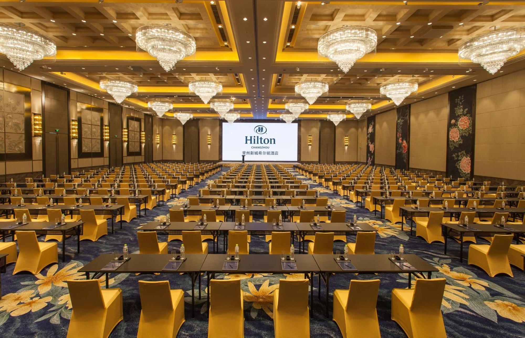 Hilton Changzhou Changzhou  Exterior photo